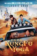 Watch Kung-Fu Yoga Wootly