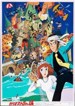 Watch The Castle of Cagliostro Wootly