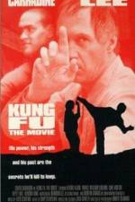 Watch Kung Fu The Movie Wootly