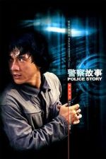 Watch Police Story Wootly