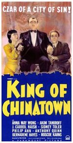 Watch King of Chinatown Wootly