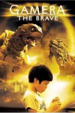 Watch Gamera the Brave Wootly