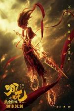 Watch Nezha: Birth of the Demon Child Wootly