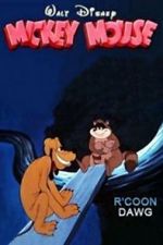 Watch R\'coon Dawg Wootly