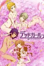 Watch Dead Girls (OAV) Wootly