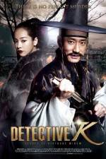 Watch Detective K Secret of Virtuous Widow Wootly