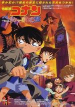 Watch Detective Conan: The Phantom of Baker Street Wootly