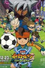 Watch Inazuma Eleven The Movie Wootly