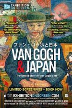 Watch Exhibition on Screen: Van Gogh & Japan Wootly