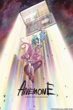 Watch Eureka Seven Hi-Evolution: Anemone Wootly