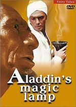 Watch Aladdin and His Magic Lamp Wootly