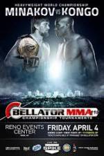 Watch Bellator 115 Wootly