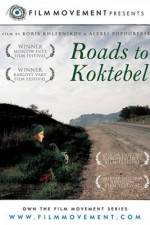 Watch Koktebel Wootly