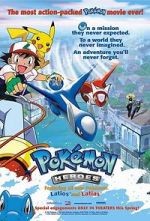 Watch Pokmon Heroes Wootly