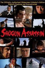 Watch Shogun Assassin Wootly