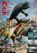 Watch Gamera vs. Jiger Wootly