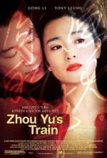 Watch Zhou Yu de huo che Wootly