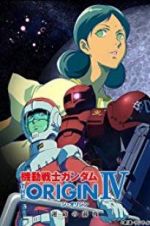 Watch Mobile Suit Gundam: The Origin IV: Eve of Destiny Wootly