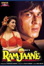 Watch Ram Jaane Wootly