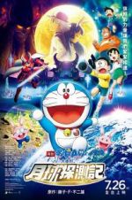 Watch Doraemon: Nobita\'s Chronicle of the Moon Exploration Wootly