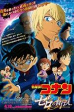 Watch Detective Conan: Zero the Enforcer Wootly
