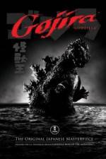 Watch Gojira Wootly