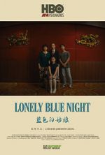 Watch Lonely Blue Night Wootly