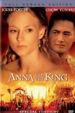 Watch Anna and the King Wootly