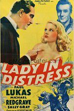 Watch Lady in Distress Wootly