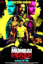 Watch Mumbai Mirror Wootly