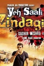 Watch Yeh Saali Zindagi Wootly