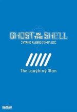 Watch Ghost in the Shell: Stand Alone Complex - The Laughing Man Wootly