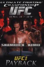 Watch UFC 48 Payback Wootly