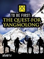 Watch To Be First: The Quest for Yangmolong Wootly