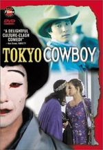 Watch Tokyo Cowboy Wootly