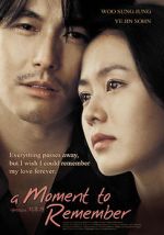 Watch A Moment to Remember Wootly