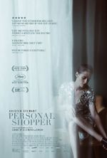 Watch Personal Shopper Wootly