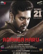 Watch Adanga Maru Wootly