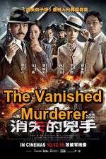 Watch The Vanished Murderer Wootly