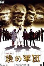 Watch Time of the Apes Wootly