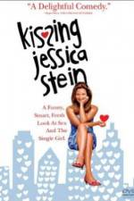 Watch Kissing Jessica Stein Wootly