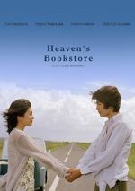 Watch Heaven\'s Bookstore Wootly