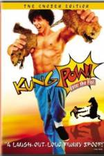 Watch Kung Pow: Enter the Fist Wootly