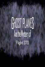 Watch Ghost Planes Wootly