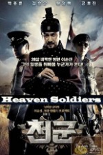 Watch Heaven's Soldiers Wootly