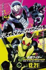 Watch Kamen Rider Reiwa: The First Generation Wootly