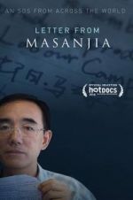 Watch Letter from Masanjia Wootly