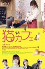 Watch Cat Cafe Wootly
