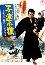 Watch Lone Wolf and Cub: Sword of Vengeance Wootly