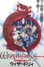 Watch Wizardry (OAV Wootly